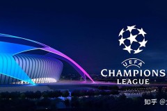 西甲保级生死战：皇家社会对阵马洛卡关键对决